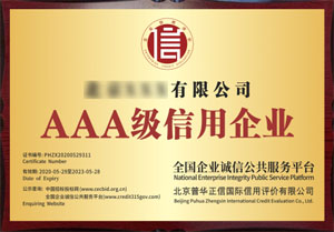 ̫ԭ3A�J(r��n)�C�W(w��ng)վ��B