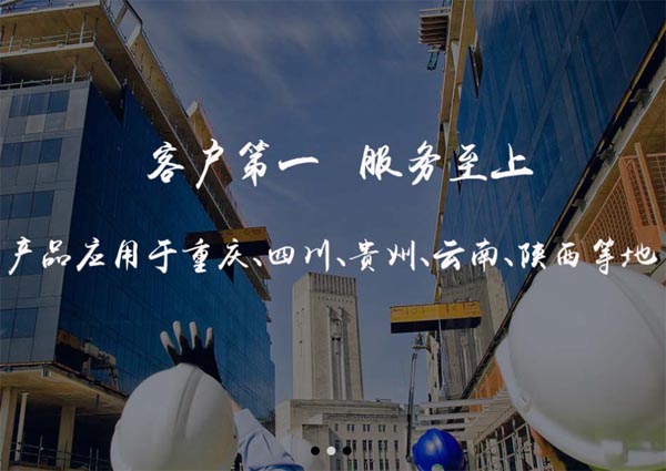 �ؑc��˹�ؽ������޹�˾