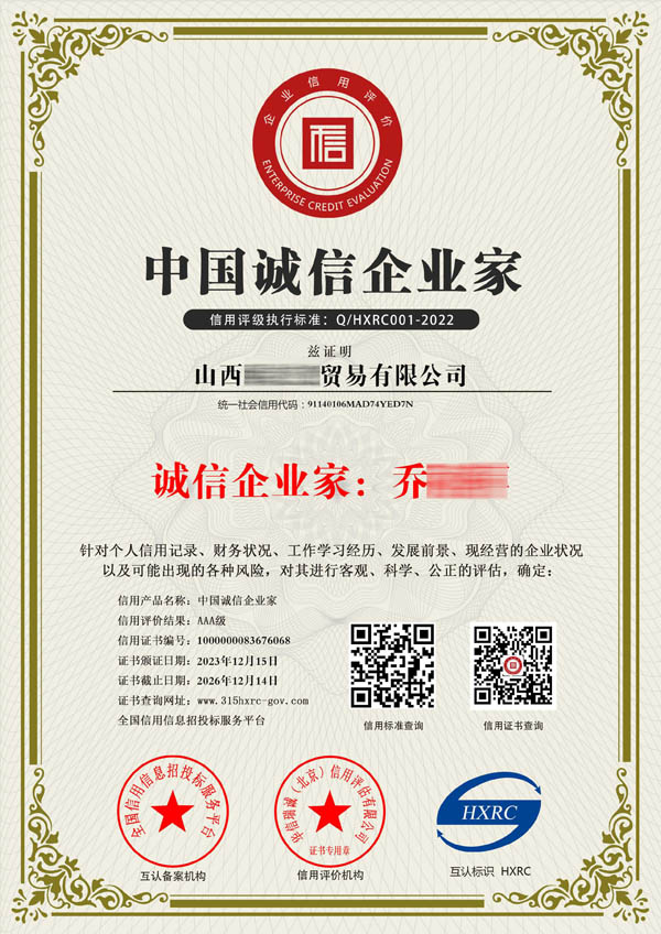 �\(ch��ng)����I(y��)���C��