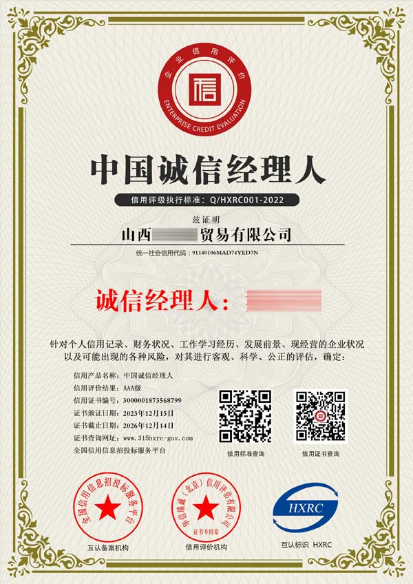 �\(ch��ng)�Ž�(j��ng)�����C��