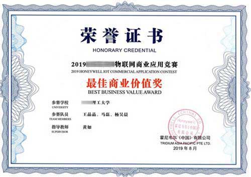 ����̘I(y��)�rֵ���s�u(y��)�C��