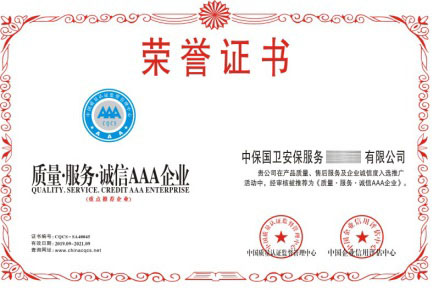 �|(zh��)������(w��)�\��AAA��I(y��)�s�u(y��)�C��