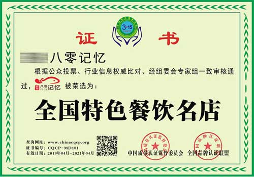 ȫ��(gu��)��ɫ�������