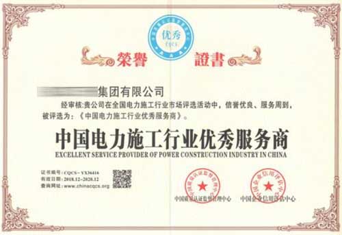 xx�ИI(y��)��(y��u)�����(w��)��