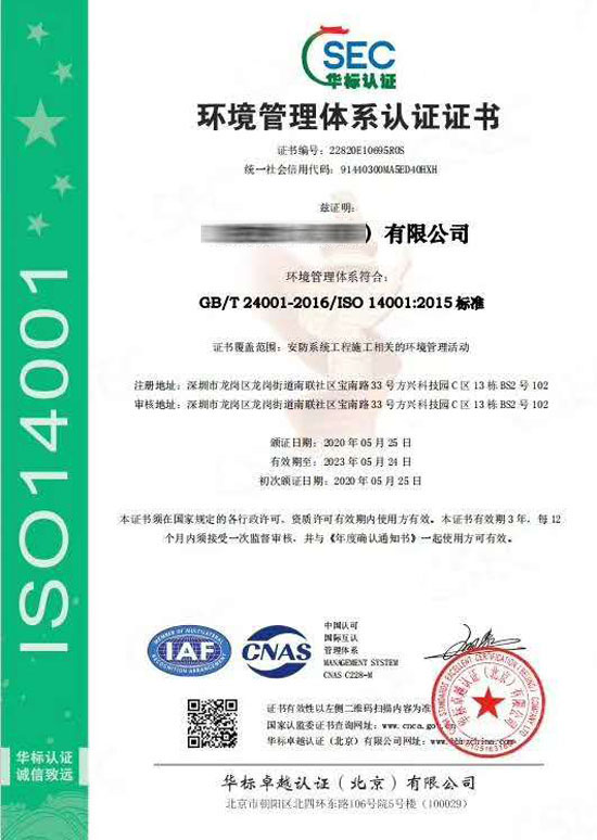 �h(hu��n)�������wϵ�J(r��n)�C