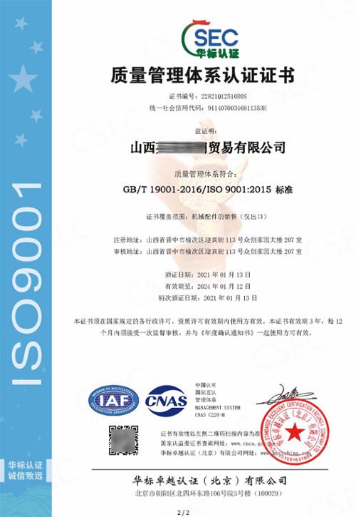 ���Q(m��o)��I(y��)�|(zh��)�������wϵ�J(r��n)�C