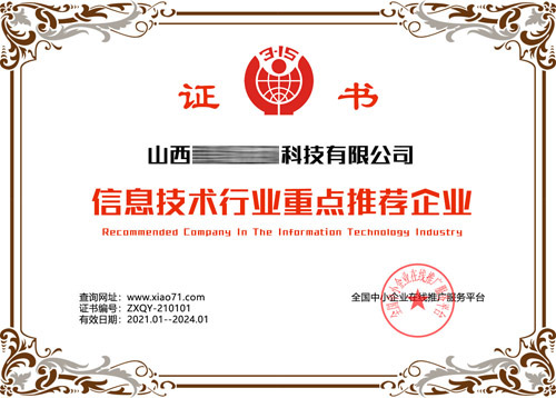 **�ИI(y��)���c(di��n)���]��I(y��)