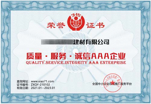 �|(zh��)������(w��)�\(ch��ng)����I(y��)�s�u(y��)�C��(sh��)