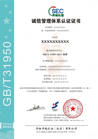 �\(ch��ng)�Ź����wϵ�J(r��n)�C�C��(sh��)