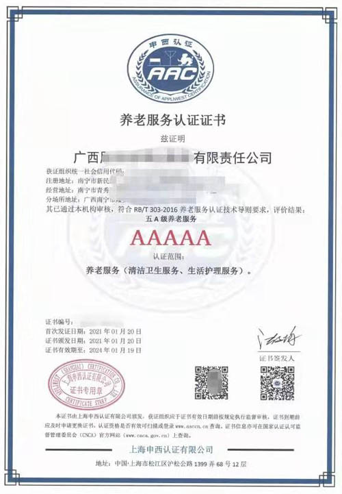 �B(y��ng)�Ϸ���(w��)�J(r��n)�C�C��(sh��)