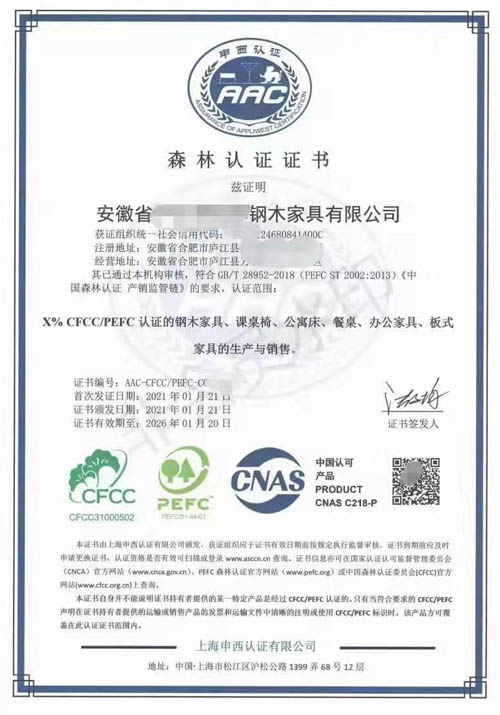 ɭ���J(r��n)�C�C��(sh��)