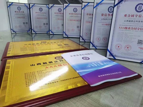 ɽ�������_(d��)�Ƽ����޹�˾