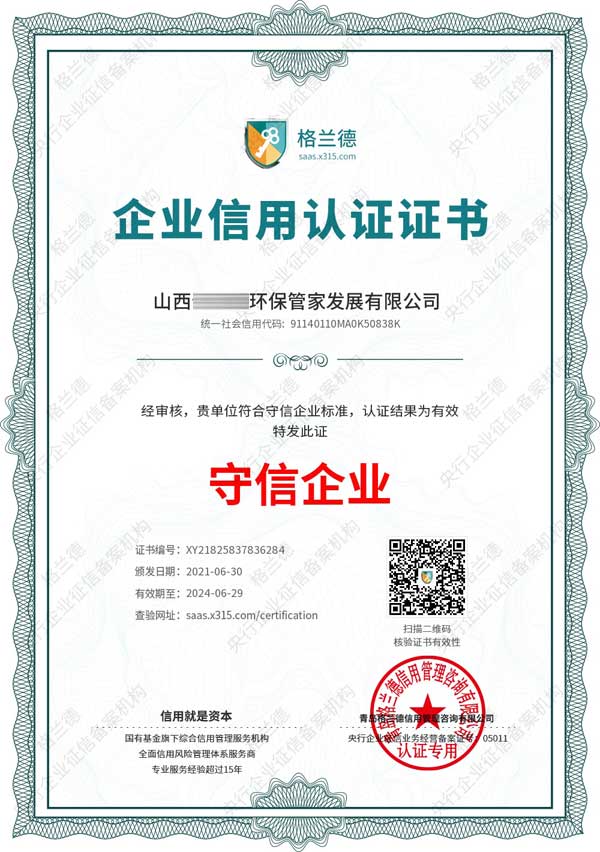 ���Ђ䰸AAA������I(y��)