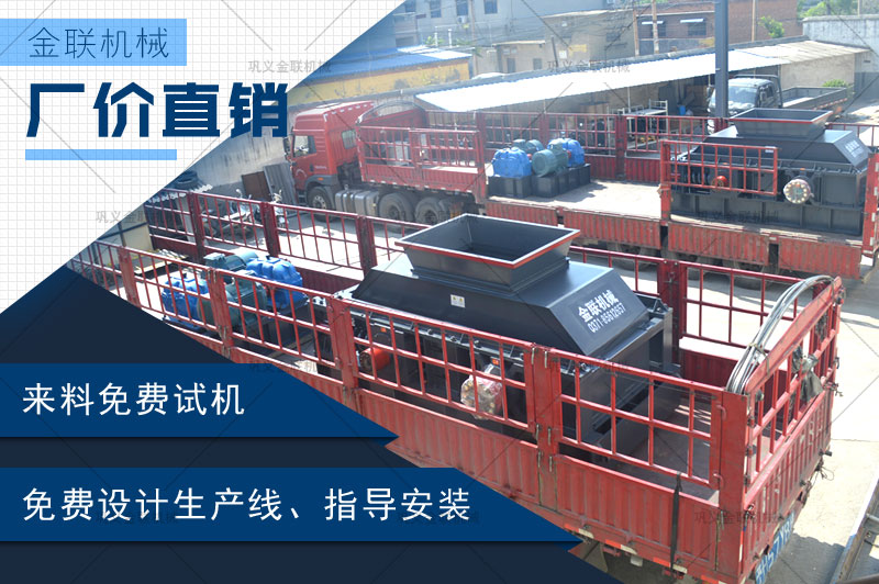 日產(chǎn)200噸河石制砂機多少錢一臺，有哪些優(yōu)勢推薦？